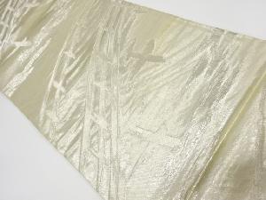 アンティーク　霞に橋模様織出し袋帯（材料）